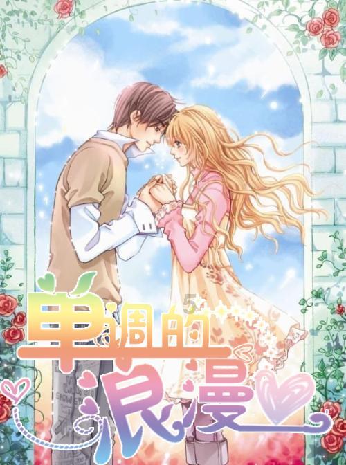 美院附中集训:凤鸣美术中考速写专业教师韩素素介绍