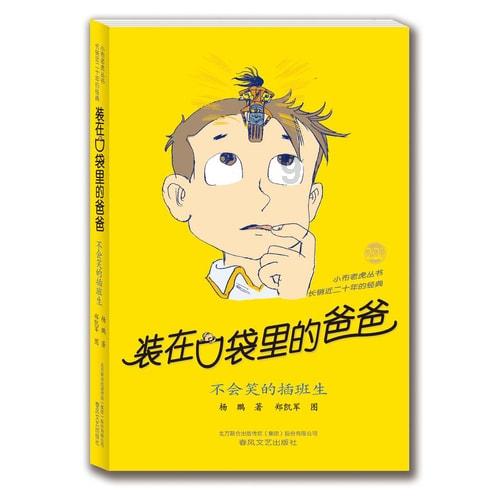 上海两会｜进一步提振市场信心，推动经济持续回升向好