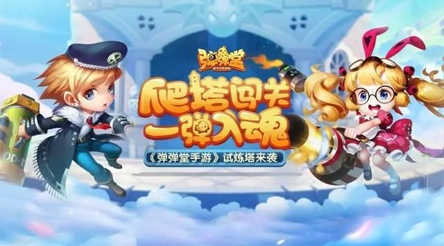 出生胎龄仅23周 哥伦比亚女婴在中国成功救治
