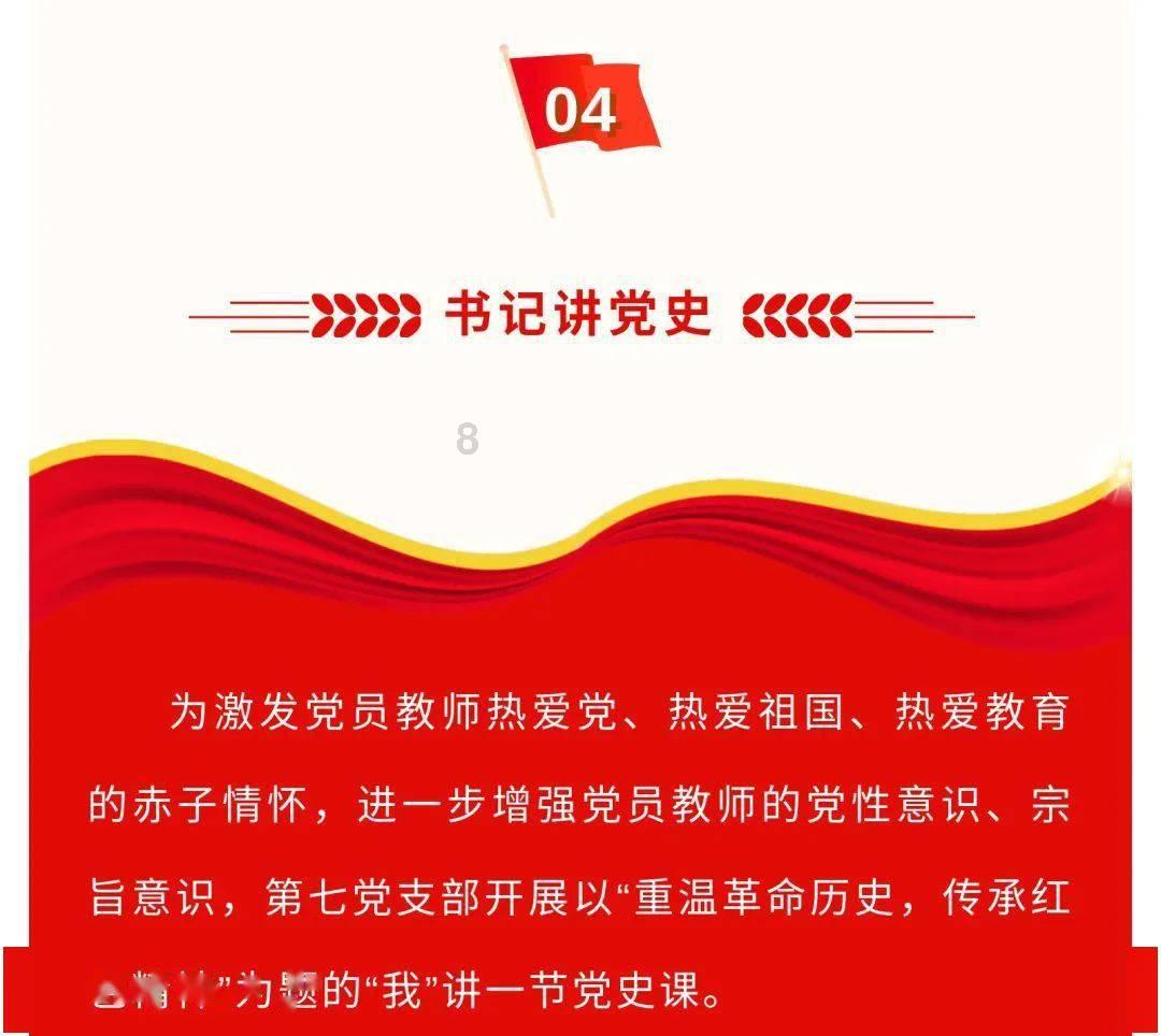 王福重大谈中医无用论，怨念如此深，有何缘由？