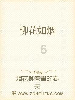 许勤梁惠玲张安顺等出席 听取省人大常委会省法院省检察院工作报告 省十四届人大二次会议举行第二次全体会议