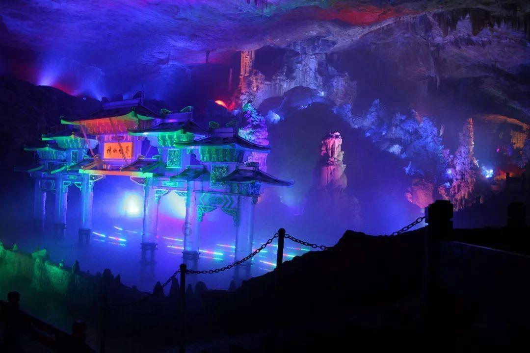 报告速读｜打造世界知名旅游目的地